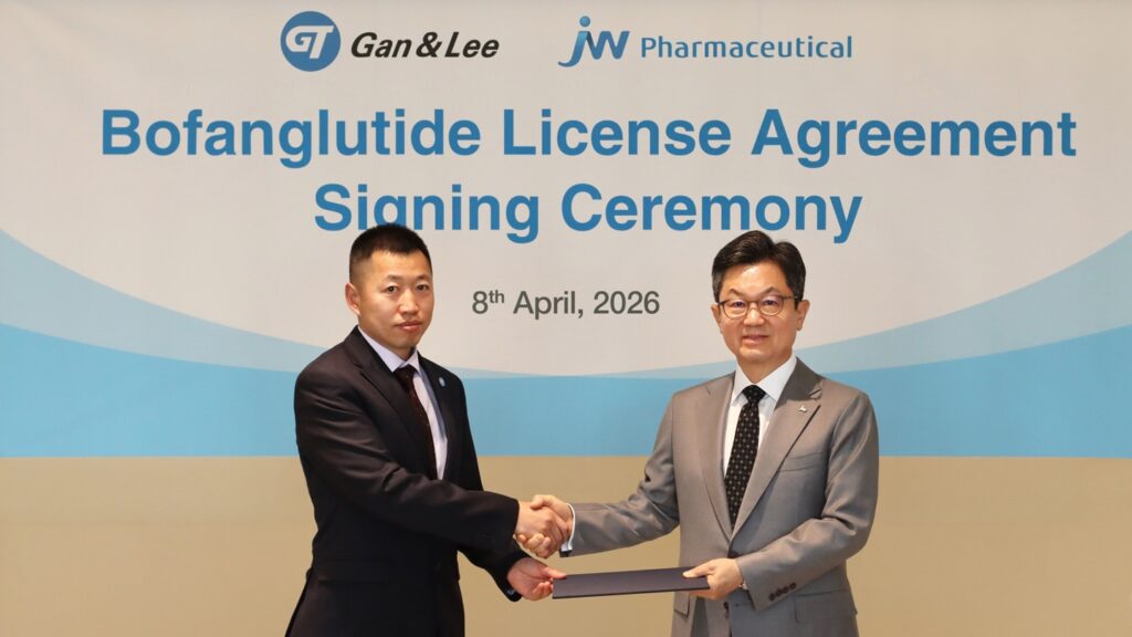 Under the agreement, JW Pharmaceutical gains exclusive rights to develop and commercialise bofanglutide in South Korea. Credit: Gan & Lee Pharmaceuticals / PR Newswire.