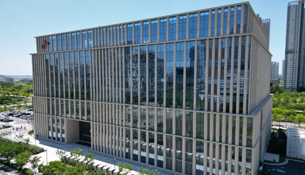 View of SK Bioscience’s Songdo headquarters. Credit: SK Bioscience/PRNewswire.